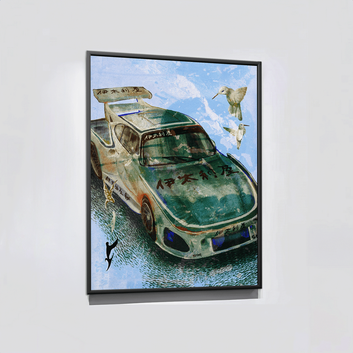 RACE
