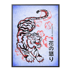 WHITE TIGER