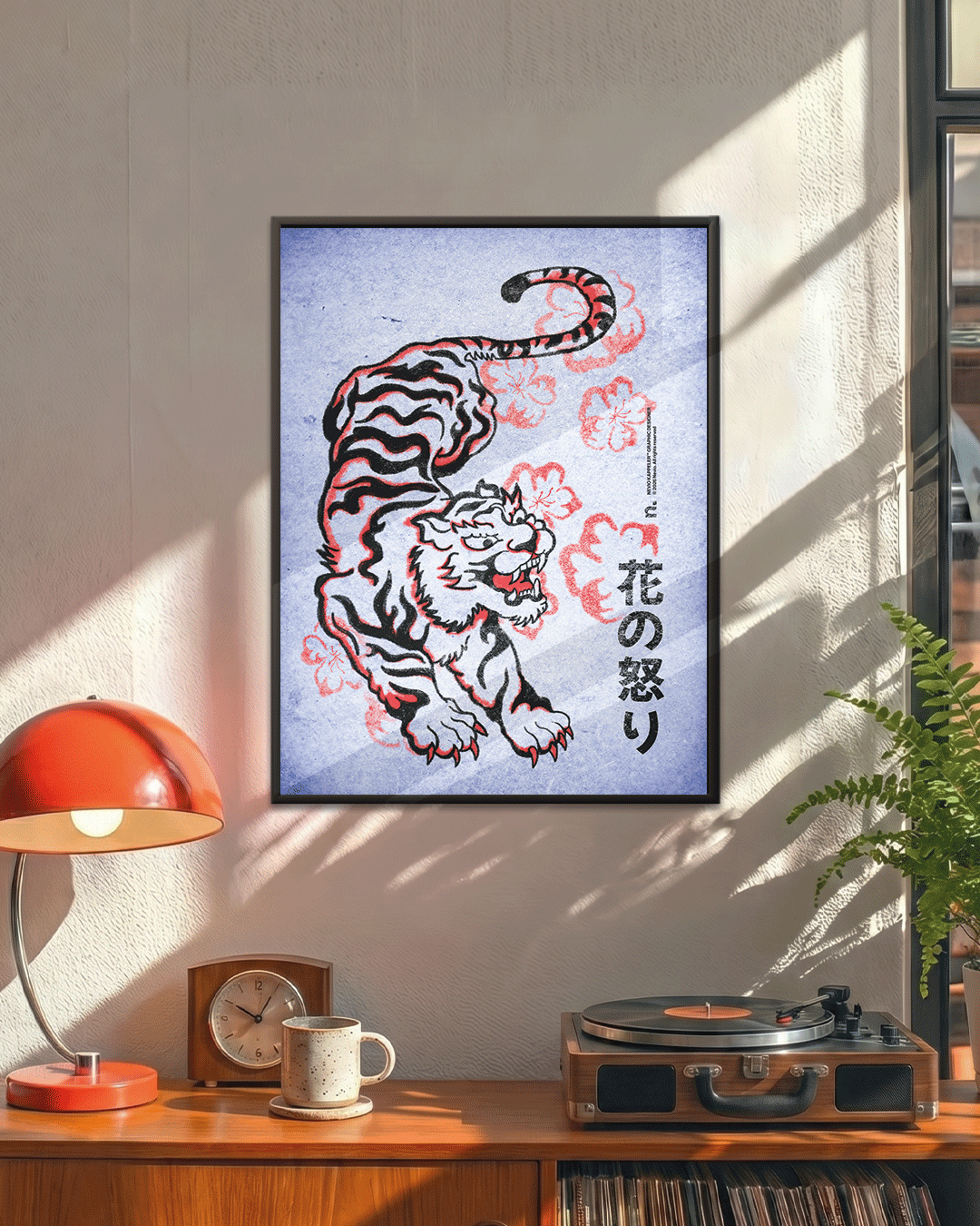 WHITE TIGER