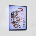 WHITE TIGER